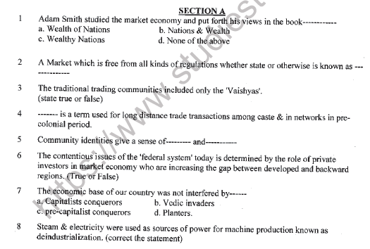 CBSE Class 12 Sociology Sample Paper 2021 Set C Solved